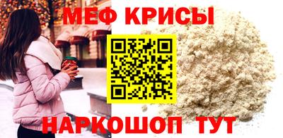mix Усть-Джегута