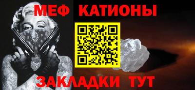 mix Усть-Джегута