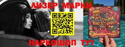 mix Усть-Джегута