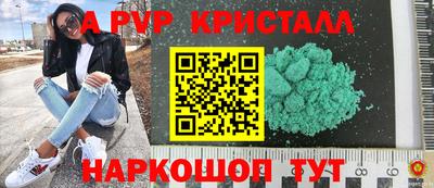 mix Усть-Джегута