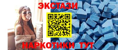mix Усть-Джегута
