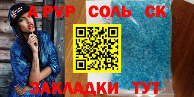 mix Усть-Джегута