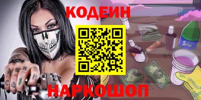 mix Усть-Джегута