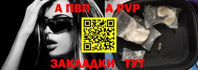 каннабис Уссурийск