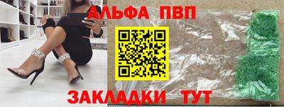 mix Усть-Джегута
