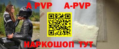 mix Усть-Джегута