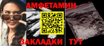 mix Усть-Джегута