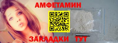 каннабис Уссурийск