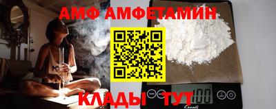 каннабис Уссурийск
