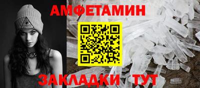 каннабис Уссурийск