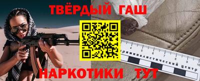 mix Усть-Джегута