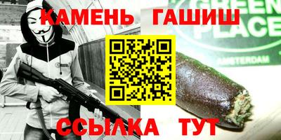 mix Усть-Джегута