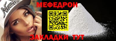 каннабис Уссурийск